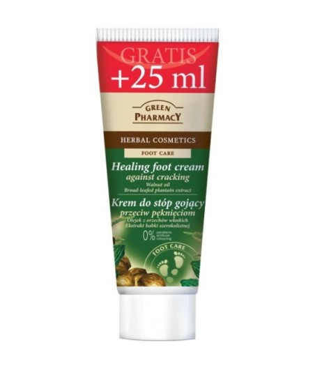 Green Pharmacy Foot Repair Cream 75ml